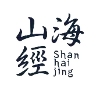 Shanhaijing